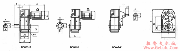 FC系列平行轴斜齿轮减速机外形尺寸(图2)