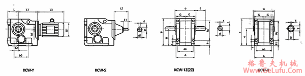 KC系列斜齿-螺旋锥齿减速机外形尺寸(图2)