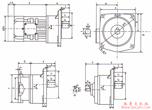 GL（H）F小齿轮减速电机安装尺寸(图2)