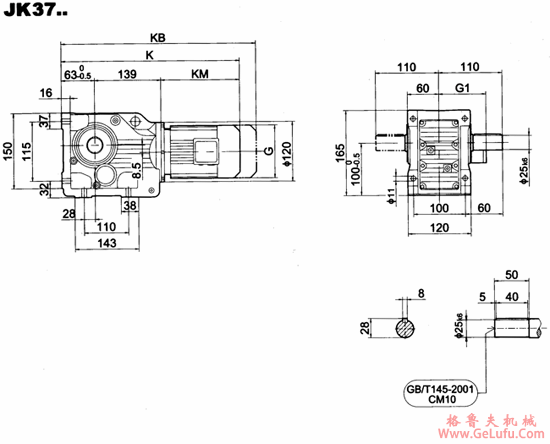 JK37..-JKVZ37..减速电机外形安装尺寸(图2)