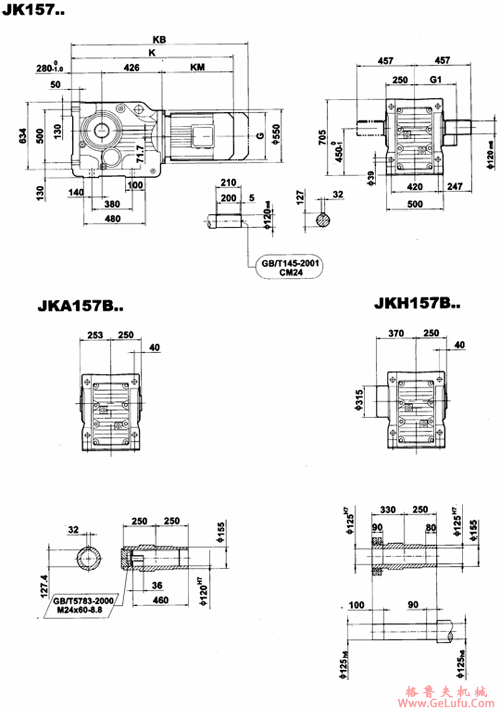 JK157..-JKHZ157..型减速电机外形安装尺寸(图2)