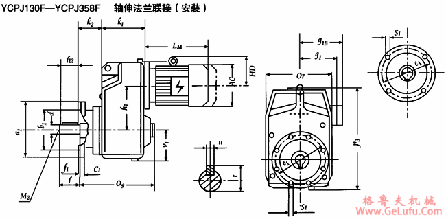 YCPJ130F-YCPJ358F  轴伸法兰联接安装及外形尺寸(图2)