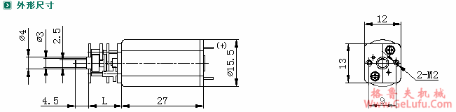 ZYM-13F050减速电机(图3)