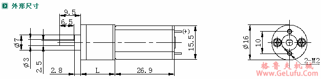 ZYM-16A050减速电机(图3)
