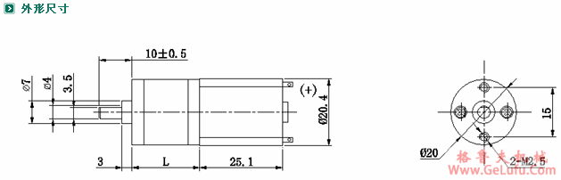 ZYM-20A130减速电机(图3)