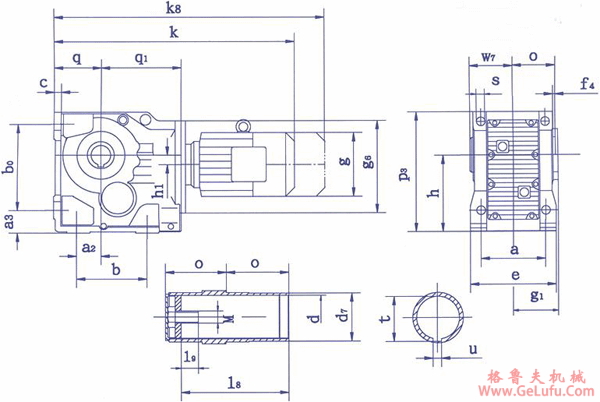 QSH系列斜齿-圆锥齿轮减速电机外形及安装尺寸(图8)