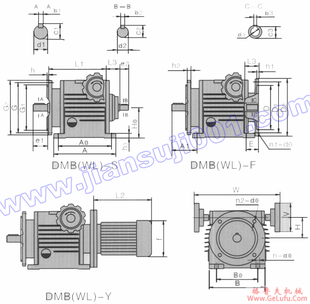 DMBWL-卧立式变速机外型及安装尺寸(图2)