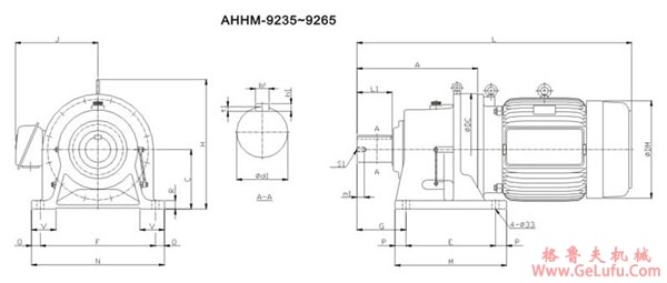ADC系列摆线减速机尺寸图表AHHM-9235～9265(图2)