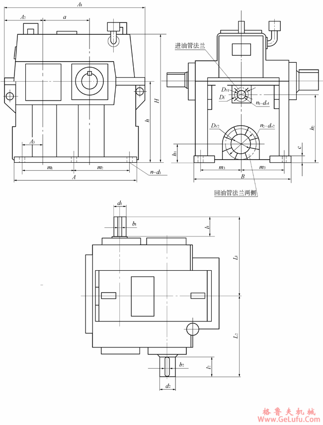 GS450、GS500、GS530、GS560、GS600、GS630、GS670、齿轮箱的外开及结构尺寸(图2)