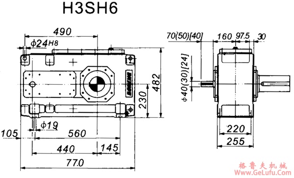 H3SH系列外型及安装尺寸图(图2)