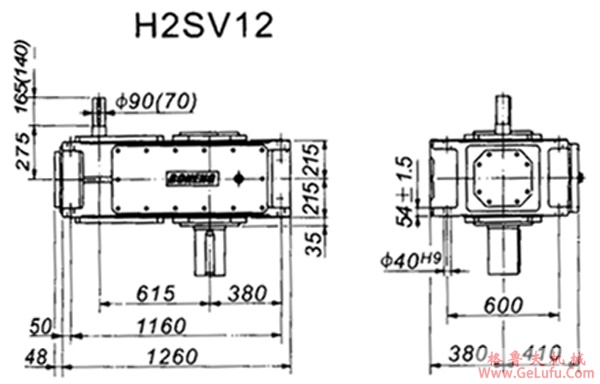 H2SV系列外型及安装尺寸图(图5)
