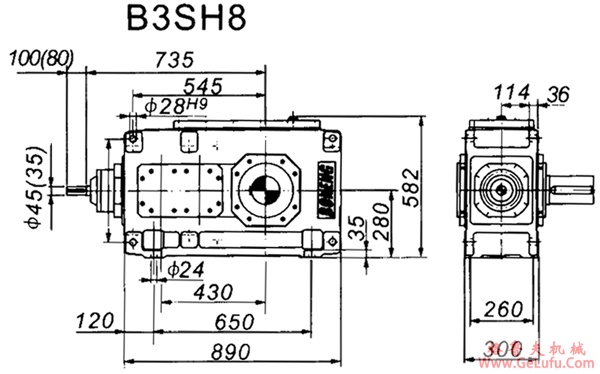 B3SH系列外型及安装尺寸图(图3)
