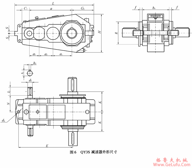QY3S型起重机用硬齿面减速机外形及安装尺寸(图2)