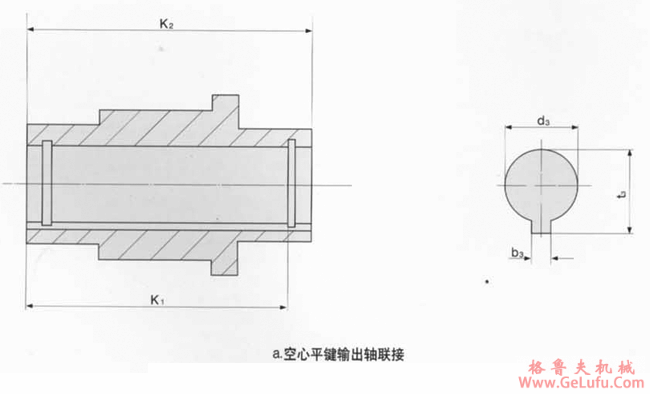 TC型平行轴齿轮减速机外形及安装尺寸(图4)