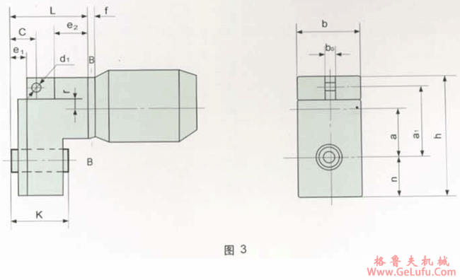 TW系列轴装式减速机外形及安装尺寸(图3)