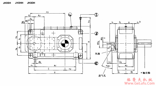 JH3.型平行轴工业齿轮箱外形及安装尺寸（规格5...12）(图2)