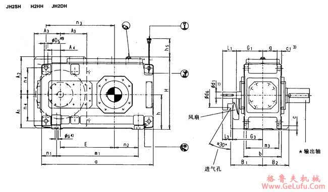 JH2.H型平行轴工业齿轮箱外形及安装尺寸（规格3...12）(图2)