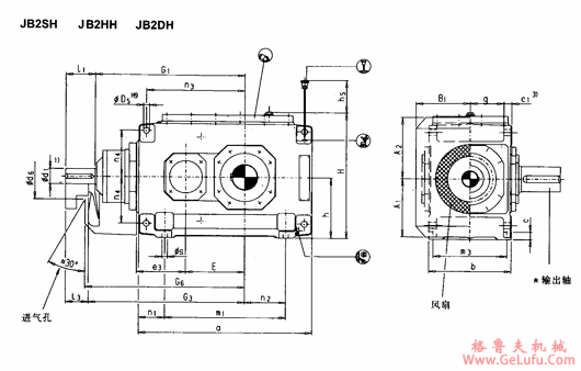 JB2.H型直交轴工业齿轮箱外形及安装尺寸(规格1...12)(图2) JB2.H型直交轴工业齿轮箱外形及安装尺寸(规格1...12)(图2)
