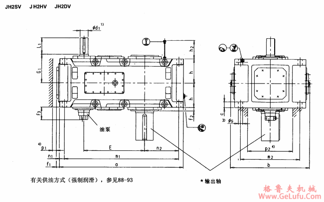 JH2.V型平行轴工业齿轮箱外形及安装尺寸（规格13...18）(图2)