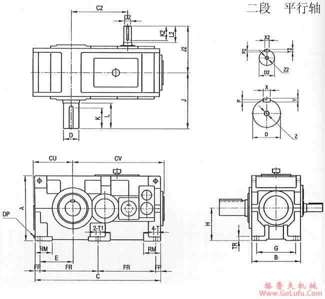 TK系列齿轮减速机二段平行轴外形及安装尺寸(图2)