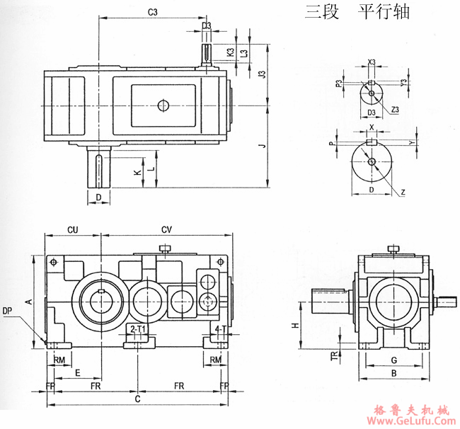 TK系列齿轮减速机三段平行轴外形及安装尺寸(图2)