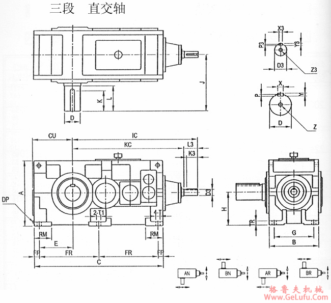 TK系列齿轮减速机三段直交轴外形及安装尺寸(图2)