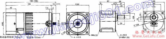 单相电磁刹车马达（出力60W-90W）(图2)