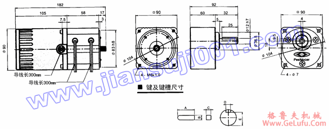 电磁离合制动感应马达（出力25W-40W）(图3)