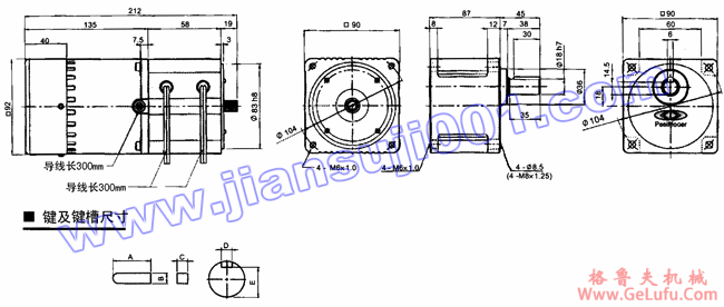电磁离合制动感应马达（出力60W-90W）(图3)