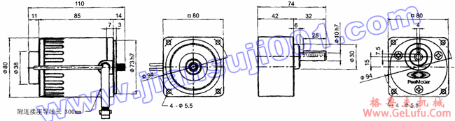 速度控制马达（出力25W-40W）(图2)