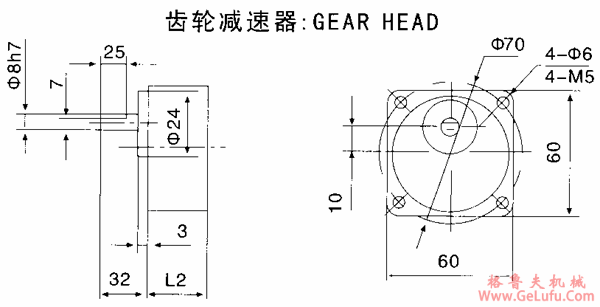 台湾YY、YN系列小型齿轮减速电机外形及安装尺寸（机座号60）(图3)
