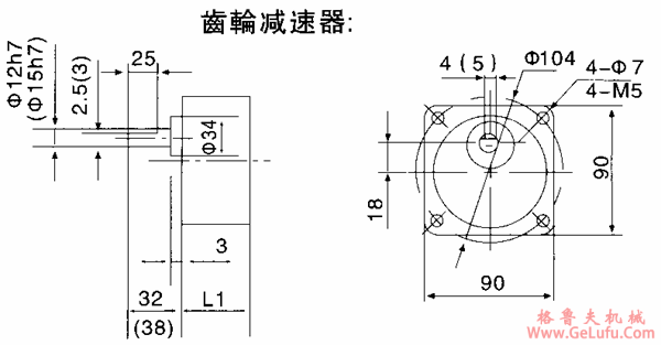 台湾YY、YN系列小型齿轮减速电机外形及安装尺寸（机座号90，40/60W）(图3)