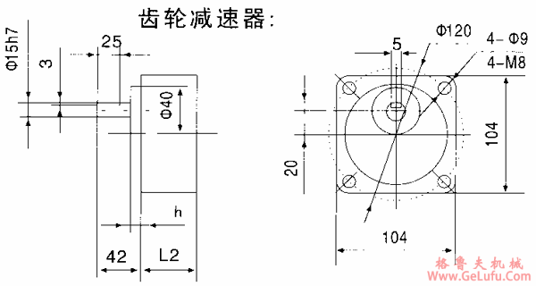 台湾YY、YN系列小型齿轮减速电机外形及安装尺寸（机座号100，180/200W）(图3)