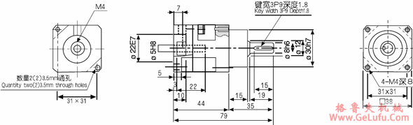 BRA系列球减速机容许量(图4)