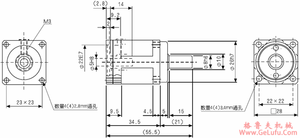 BRA系列球减速机容许量(图5)
