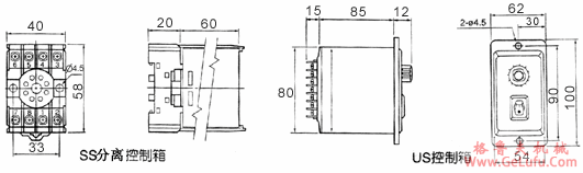 US无段变速付电磁刹车马达控制尺寸图及接线说明(图2)