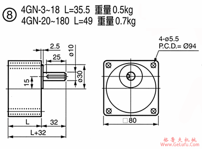 单相RK可逆式马达尺寸图(图9)