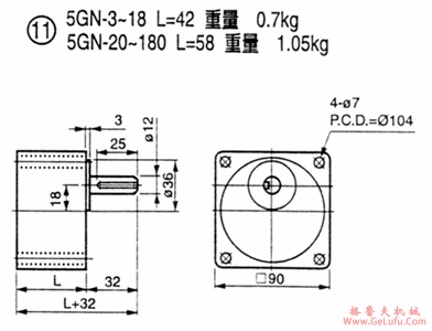 单相RK可逆式马达尺寸图(图12)