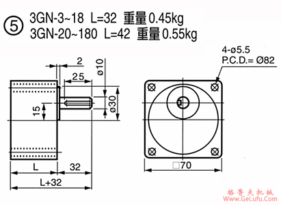单相RK可逆式马达尺寸图(图6)
