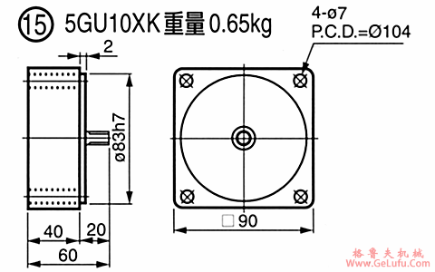 单相RK可逆式马达尺寸图(图16)