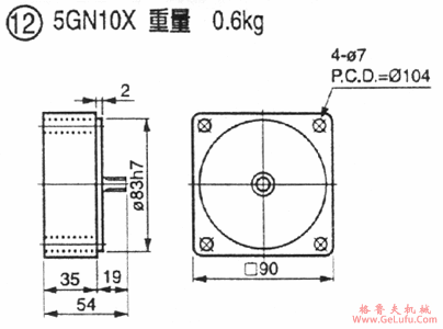 US无段变速付电磁刹车马达尺寸图(图13)