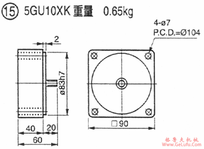 US无段变速付电磁刹车马达尺寸图(图16)