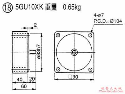 US无段变速马达尺寸图(图19)
