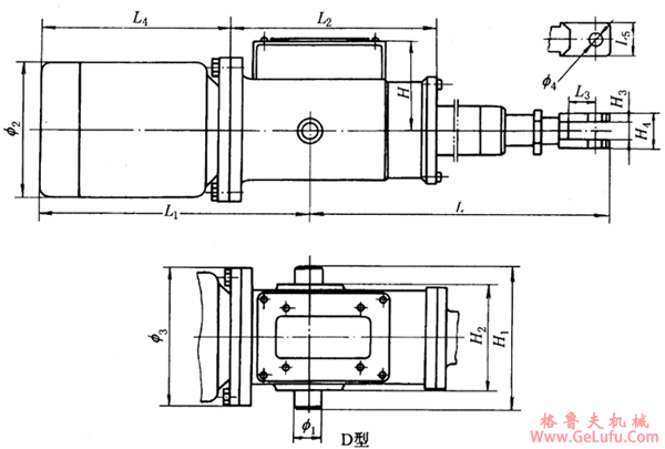 DG型电动推杆D型外形尺寸(图2)
