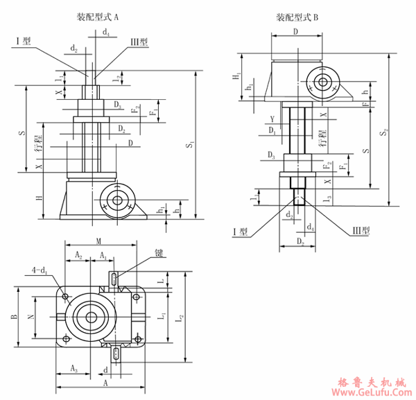 SWL2.5、SWL5、SWL10、SWL15、SWL20、SWL25、SWL35、SWL50、SWL100、SWL120蜗轮丝杠升降机外形结构尺寸(2型)JB/T8809―1998(图2)
