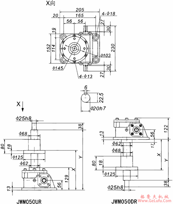 JWM050丝杠升降机外形尺寸表(图3) JWM050丝杠升降机外形尺寸表(图3)