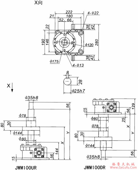 JWM100丝杠升降机外形尺寸表(图3) JWM100丝杠升降机外形尺寸表(图3)