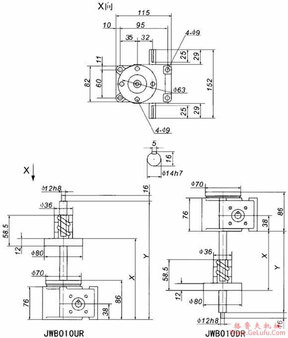 JWB010丝杠升降机外形尺寸表(图3) JWB010丝杠升降机外形尺寸表(图3)