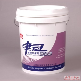 减速机通用锂基脂（GB7323-94）(图2)