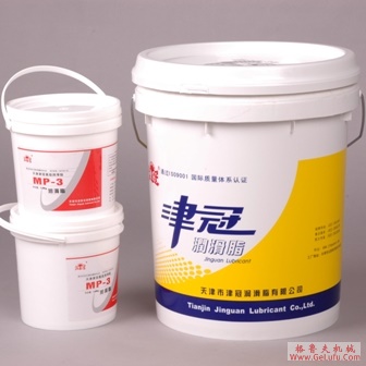 MP-3 润滑脂（GB7324-94）(图2)